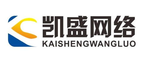 福建泉州凱盛網(wǎng)絡科技 引領(lǐng)數(shù)字時代的計算機科技創(chuàng)新先鋒