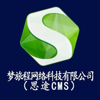 成都夢旅程網(wǎng)絡科技 深耕智慧旅游，用科技賦能行業(yè)變革