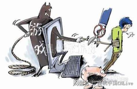 六安男孩充913萬，三大游戲商為何集體